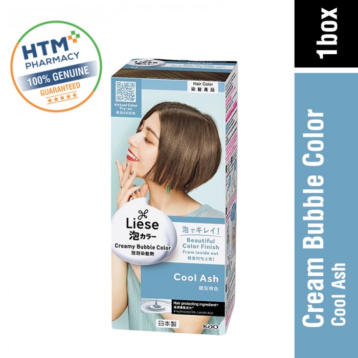 Liese Creamy Bubble (Natural Series) - Cool Ash