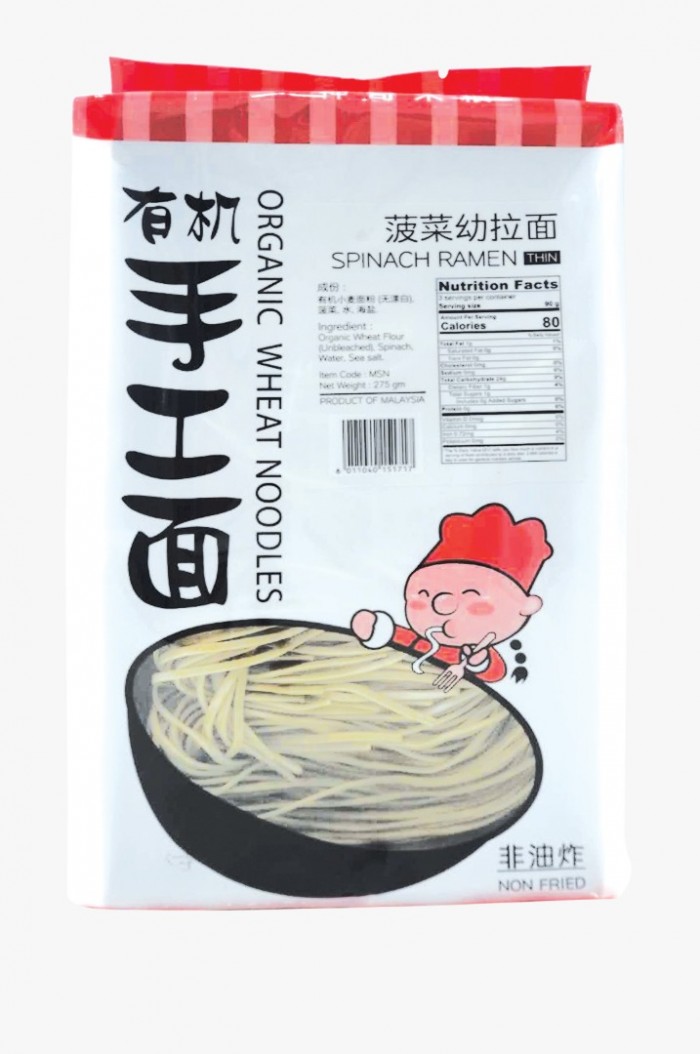 MHP-Miracle Food Spinach Ramen 275gm (Thin)