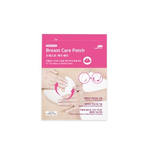 Hydrogel Patch Breast Care Patch 2's