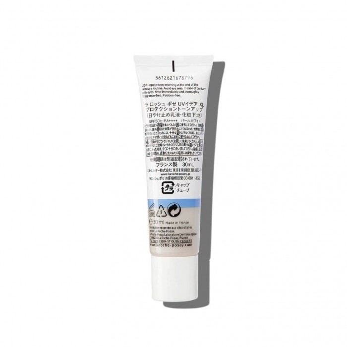 LA ROCHE POSAY Anthelios Uvidea Tone Up Sunscreen SPF 50+ 30ml - For Sensitive Skin / Anti UV / UV Protection 防曬霜