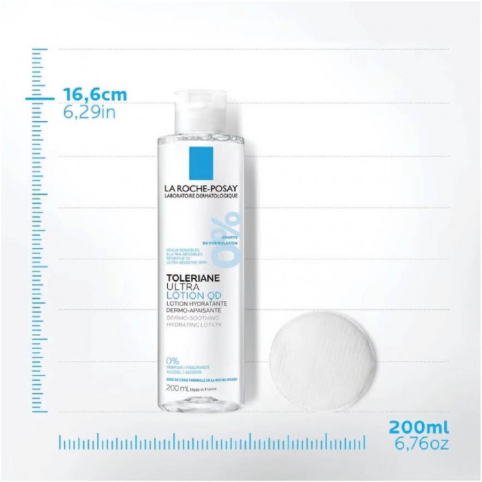 LA ROCHE POSAY Toleriane Dermo-Soothing Hydrating Lotion 200ml - For Sensitive, Dry Skin 補水保濕 乳液