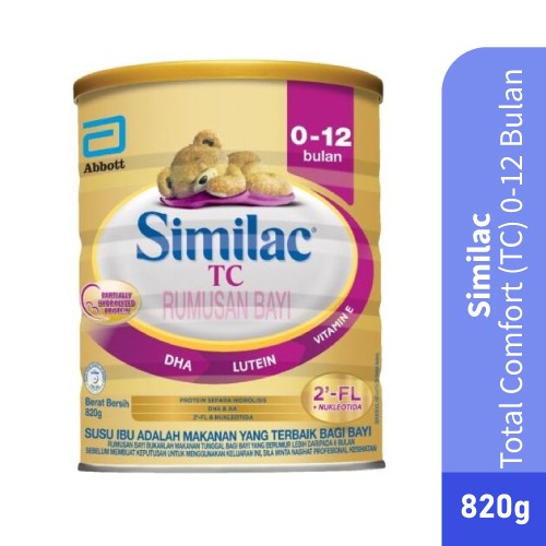 SIMILAC TOTAL COMFORT (TC) 820G 0-12 BULAN (NEW)