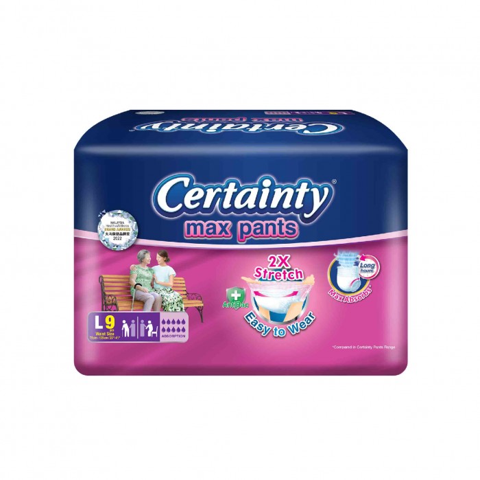 CERTAINTY Maxpants Adult Diapers 9's Size - L, Adult Diapers Pants / Pampers Dewasa / 成人 尿裤