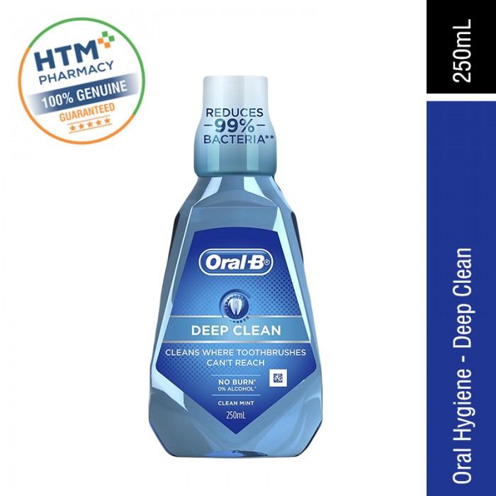 Oral B Oral Hygiene 250ml - Deep Clean