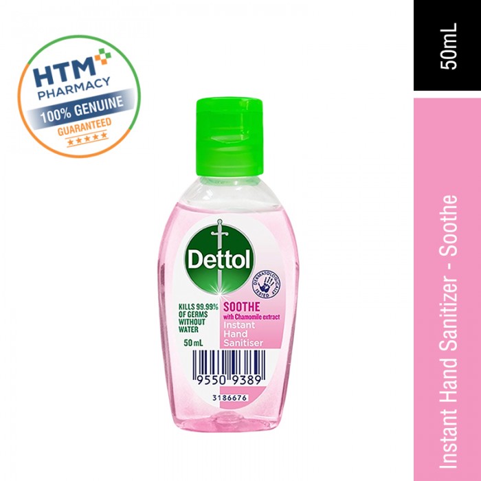 DETTOL INSTANT HAND SANITIZER 50ML - SOOTHE