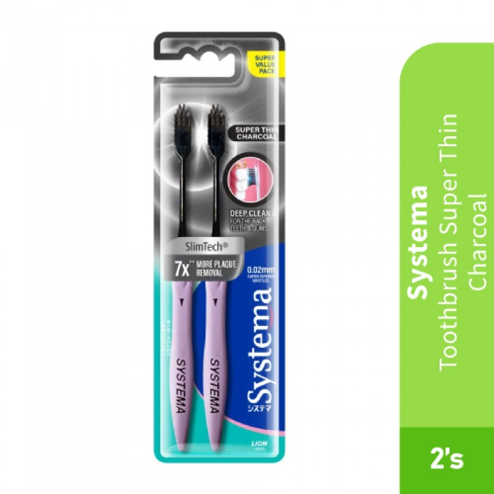 SYSTEMA Super Thin Charcoal Toothbrush 2'S - Systema Toothbrush, Toothbrush (牙刷）