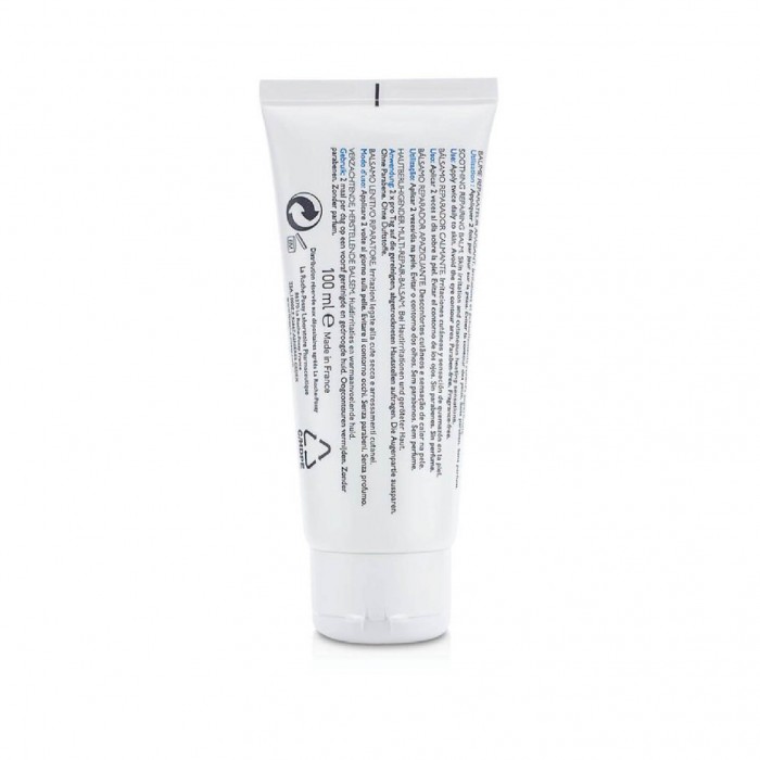 LA ROCHE POSAY Cicaplast Baume B5 Soothing Repair Balm 100ml - For Sensitive Skin Provitamin B5 修復霜