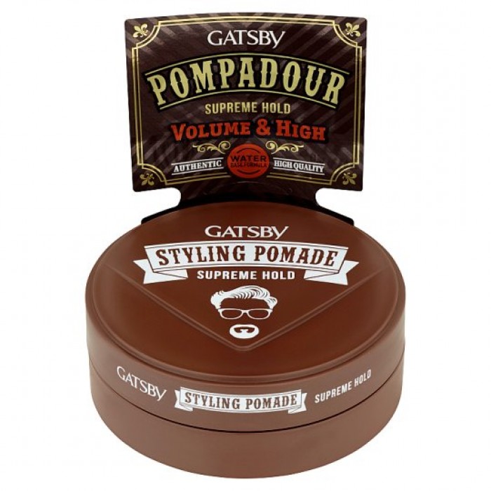 Gatsby Styling Pomade 75G - Supreme Hold