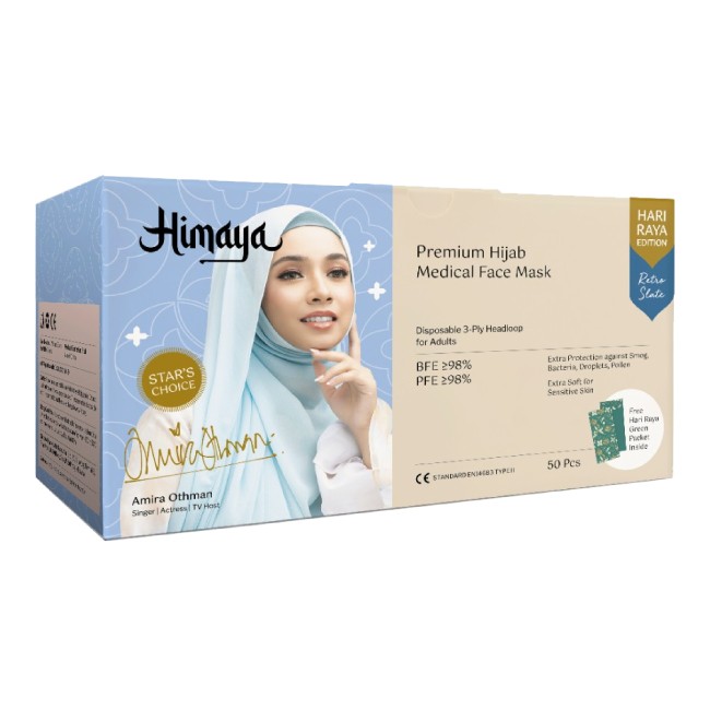 Himaya Medical Face Mask 3ply - Retro Slate (Premium Hijab Series) 50's