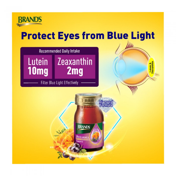 BRANDS Blackcurrant & Lutein Essence 60ml X 6's as Eye Supplement with Vitamin E, Lutein & Zeaxanthin for Eye Health