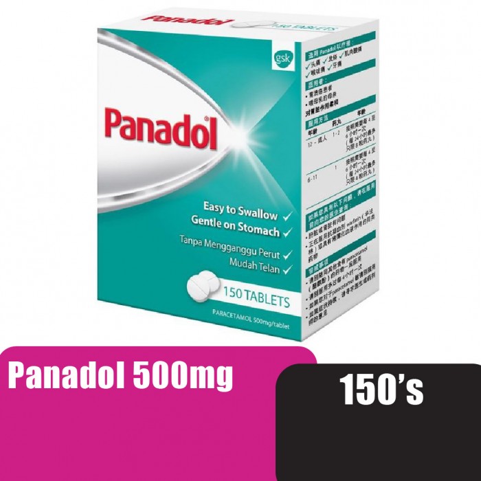 Panadol 500mg 150's (Regular)