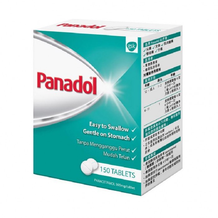 Panadol 500mg 150's (Regular)