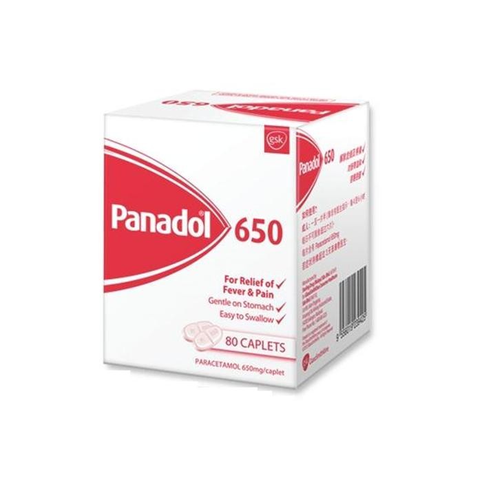 Panadol 650mg 80's