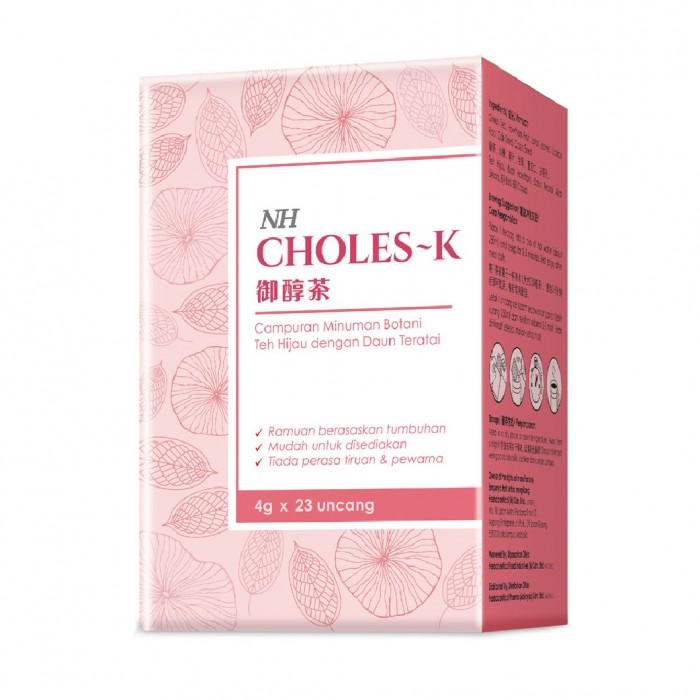 NH Choles-K Sugar free Beverage Mix Green Tea With Lotus leaves 4g x 23;s / Suitable for kencing manis,lower cholesterol