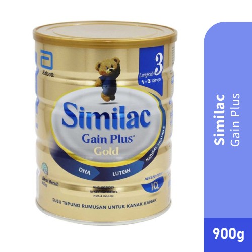 SIMILAC GAIN PLUS 900G