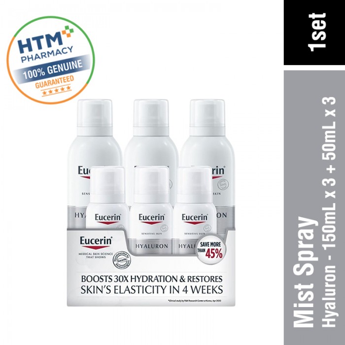 Eucerin Hyaluron Mist Spray 150ml x 3 + 50ml x 3 (66858) **