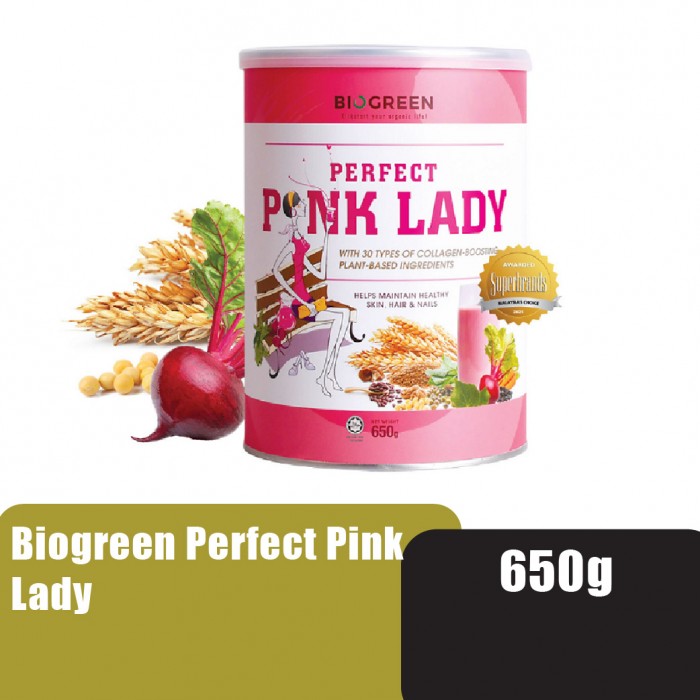 BIOGREEN Perfect Pink Lady Collagen Powder 650g