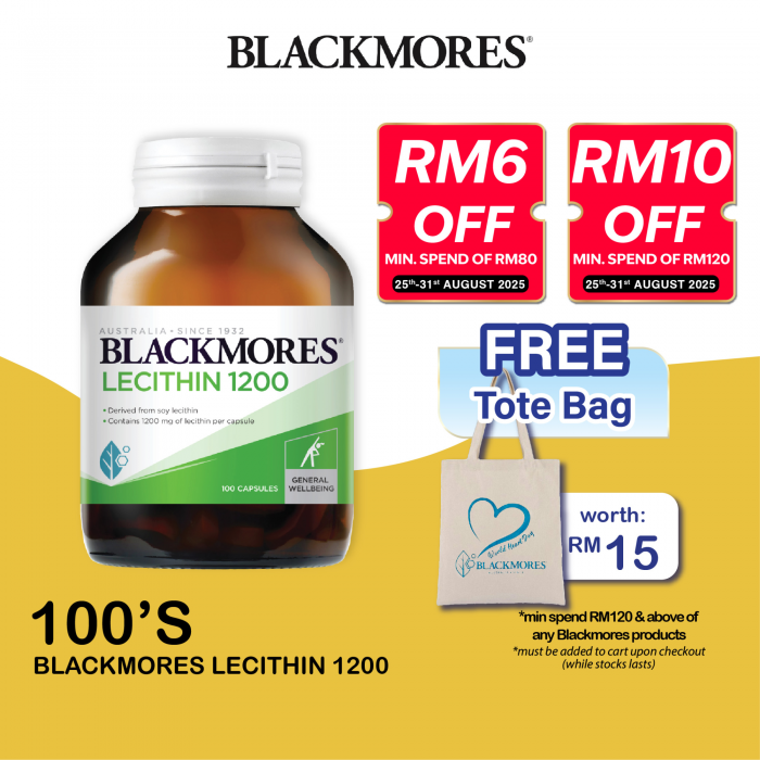 Blackmores Lecithin 1200 100's (New)