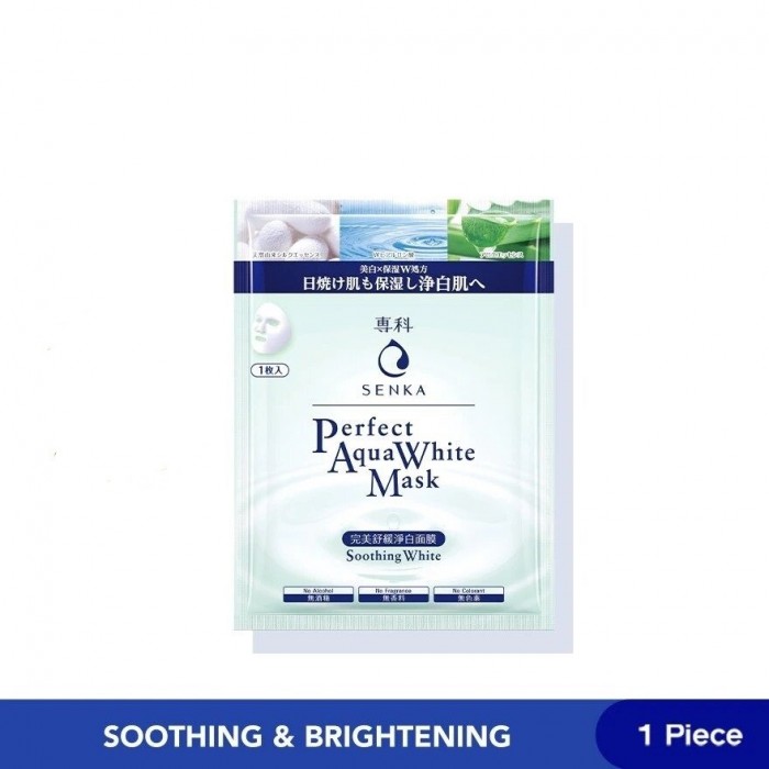 [Online Exclusive] Senka Perfect Aqua White Mask 7ml - Soothing