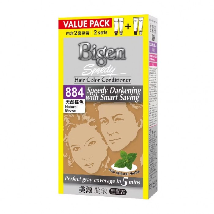 Bigen 884 - Natural Brown Twin Pack