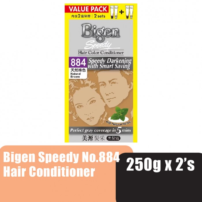 Bigen 884 - Natural Brown Twin Pack