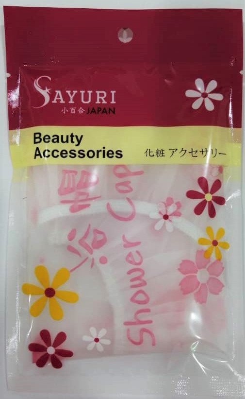 Sayuri Shower Cap