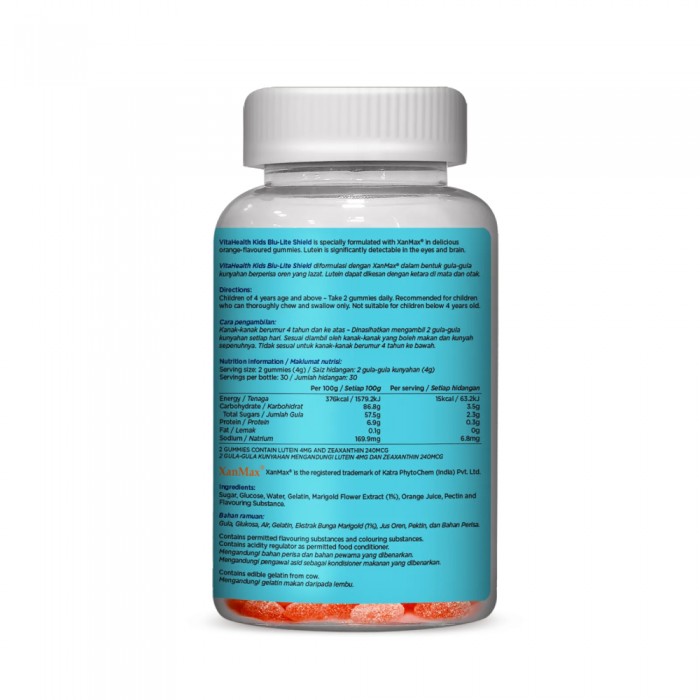VITAHEALTH Kids Blu-Lite Shield 60's Eye Supplement For Kids, Lutein Eye Supplement
