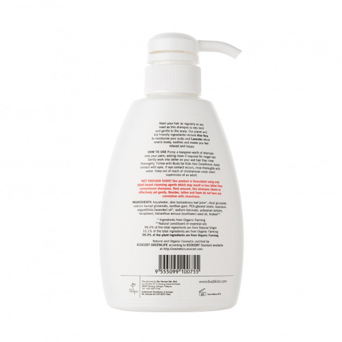 [CLEARANCE] Buds Organics Plant based Lavender Shampoo 350ml with aloe vera (EXP: 11/25)