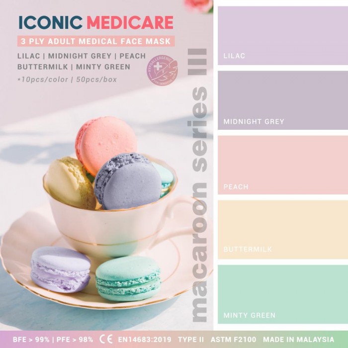 Iconic Medical Face Mask 3ply (Adult) - Macaroon Series (Premium Quality-Plain) 50's