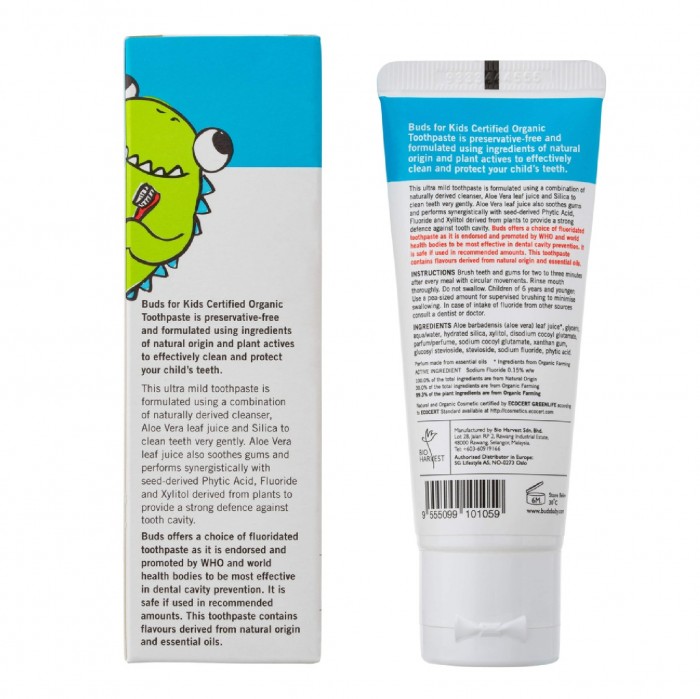 Buds Children's /Kids Green Apple Flavour Toothpaste with Fluoride 50ml - 儿童牙膏 Suitable for 3-12 years old