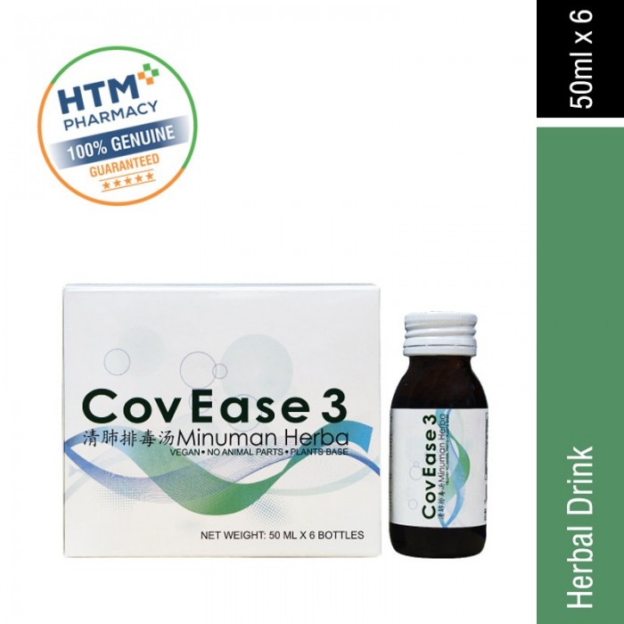 CovEase 3 Qing Fei Pai Du Drink 50ml x 6