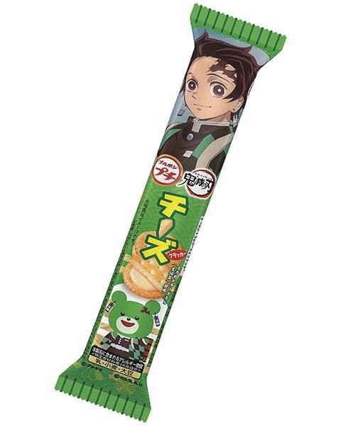 Bourbon Petit Cheese Kimetsu-no-Yaiba (Seasonal Packing)