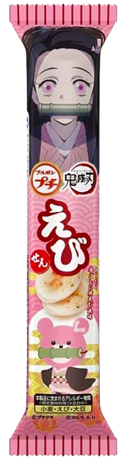 Bourbon Petit Shrimp Rice Cracker Kimetsu-no-Yaiba (Seasonal Packing)