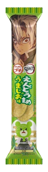 Bourbon Petit Green Pea Snack Salt Kimetsu-no-Yaiba (Seasonal Packing)