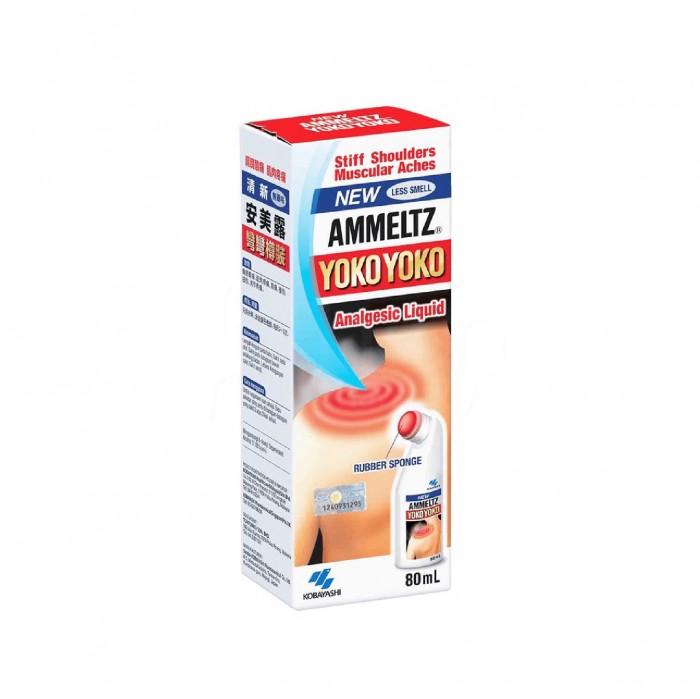 AMMELTZ YokoYoko Muscle Pain Relief 80ml (Less Smell) - For Neck and Shoulder Pain / Muscle Pain Relief 安美露