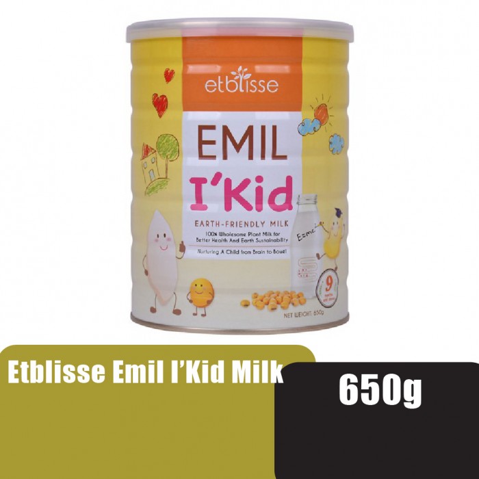 ETBLISSE Emil I'Kid Millet Brown Rice Milk Powder 650g