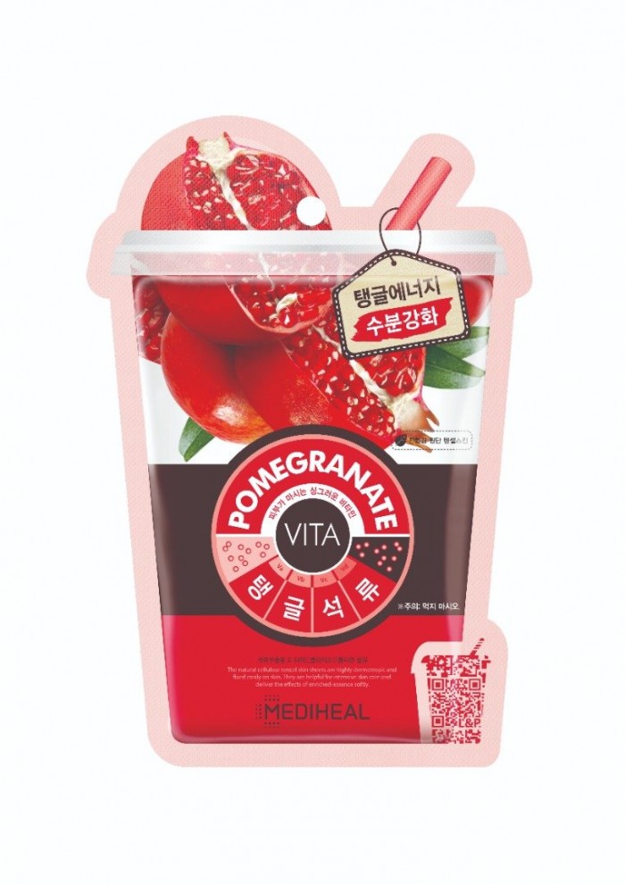 Mediheal Vita Mask - Pomegranate