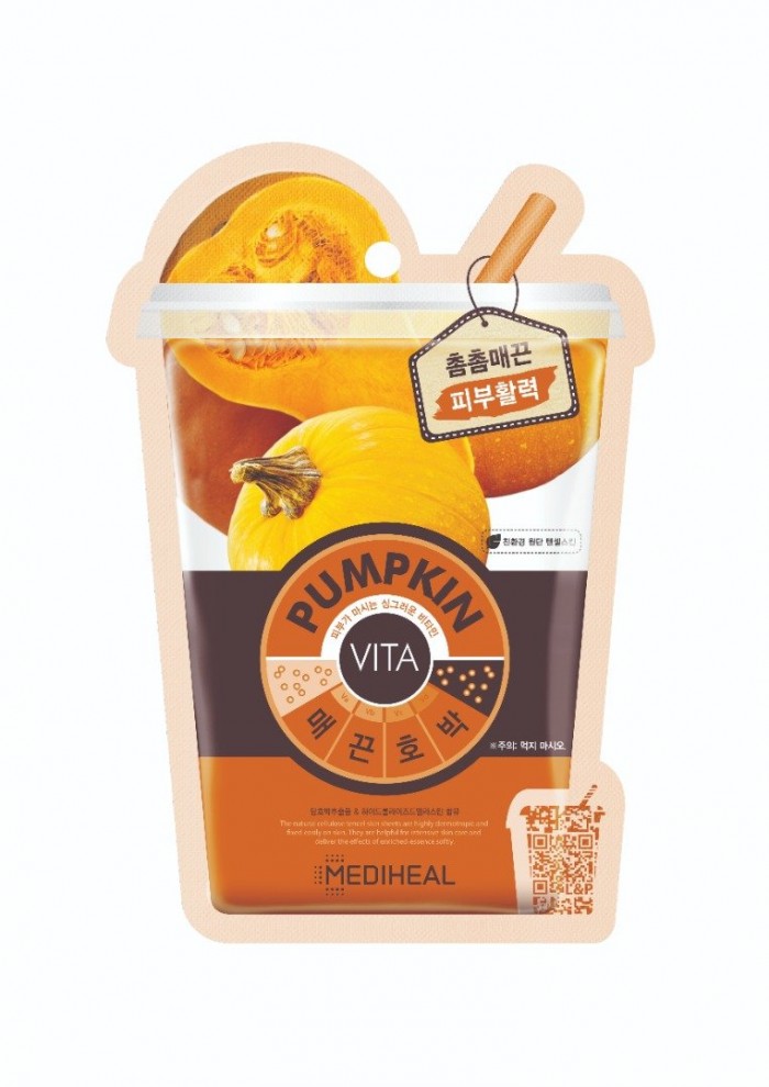 Mediheal Vita Mask 10's - Pumpkin