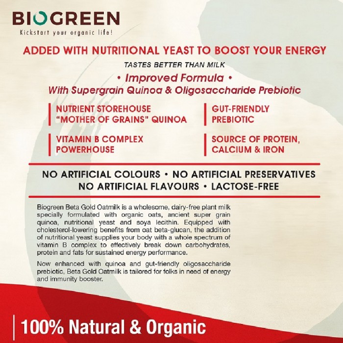 BIOGREEN BETA Gold Oatmilk Energy 800g