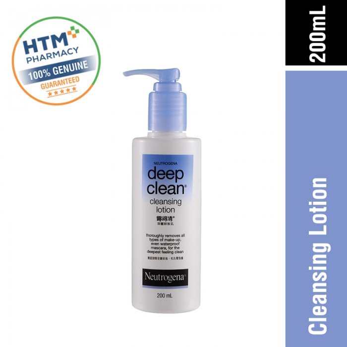 Neutrogena Deep Clean Cleansing Lotion 200ML (New)