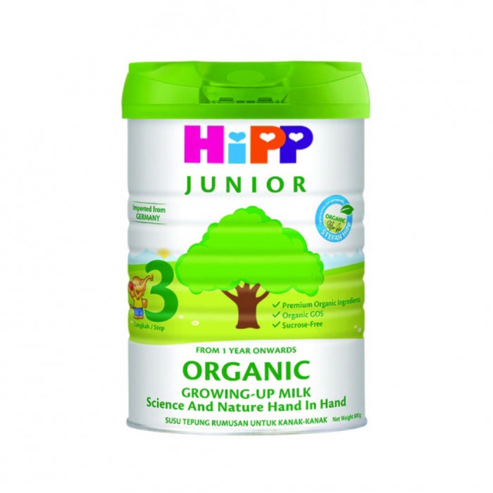 Hipp Junior (1-3 Years) 800g - Step 3