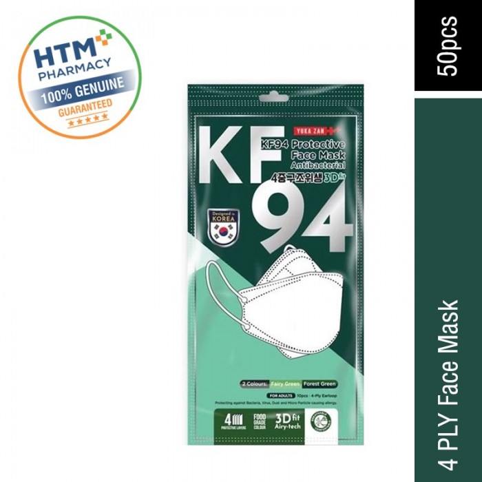 [HTM Online Exclusive] Yukazan KF94 Protective Face Mask 10's - Fairy Green & Forest Green