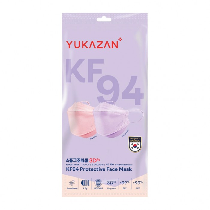 [HTM Online Exclusive] Yukazan KF94 Protective Face Mask 10's - Lavender & Peach Pink