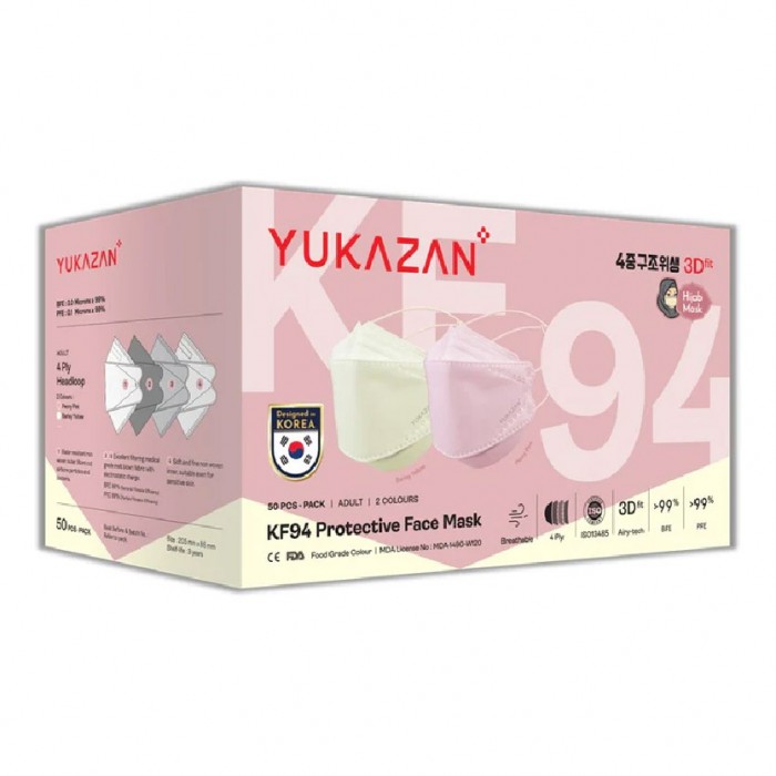 [HTM Online Exclusive] Yukazan KF94 Hijab Protective Face Mask 50's - Barley Yellow & Peony Pink