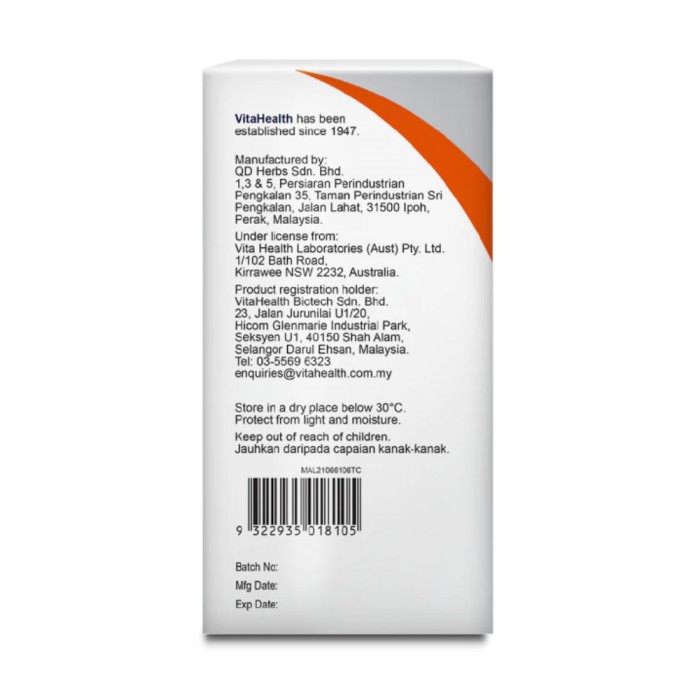VITAHEALTH Bilberry & Marigold Plus 60's X 2 for Improve Night Vision, Eye Supplement