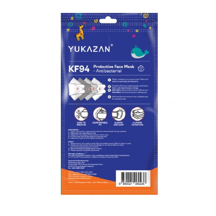 [HTM Online EXCLUSIVE] Yukazan KF94 Protective Face Mask 10's (Kids) - Animal Kingdom