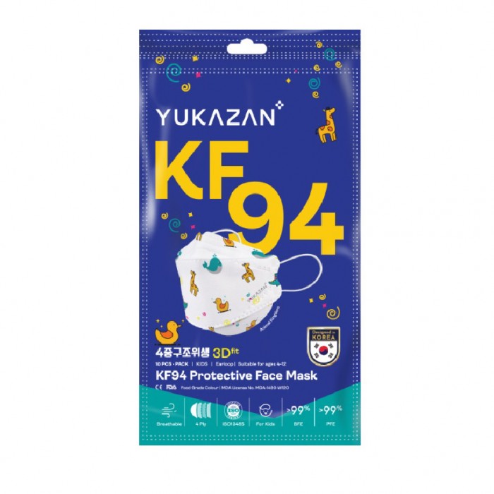 [HTM Online EXCLUSIVE] Yukazan KF94 Protective Face Mask 10's (Kids) - Animal Kingdom