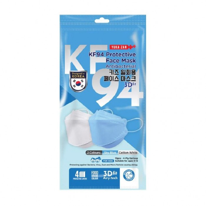 [HTM Online Exclusive] Yukazan KF94 Protective Face Mask 10's (Kids) - Sky Blue & Cotton White