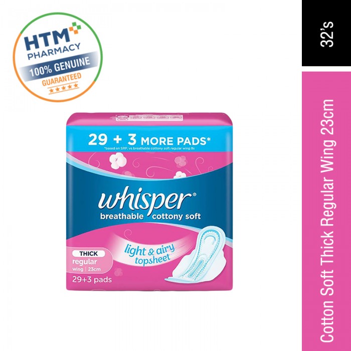 Whisper Cotton Soft Thicks Regular Wing 23cm 32's