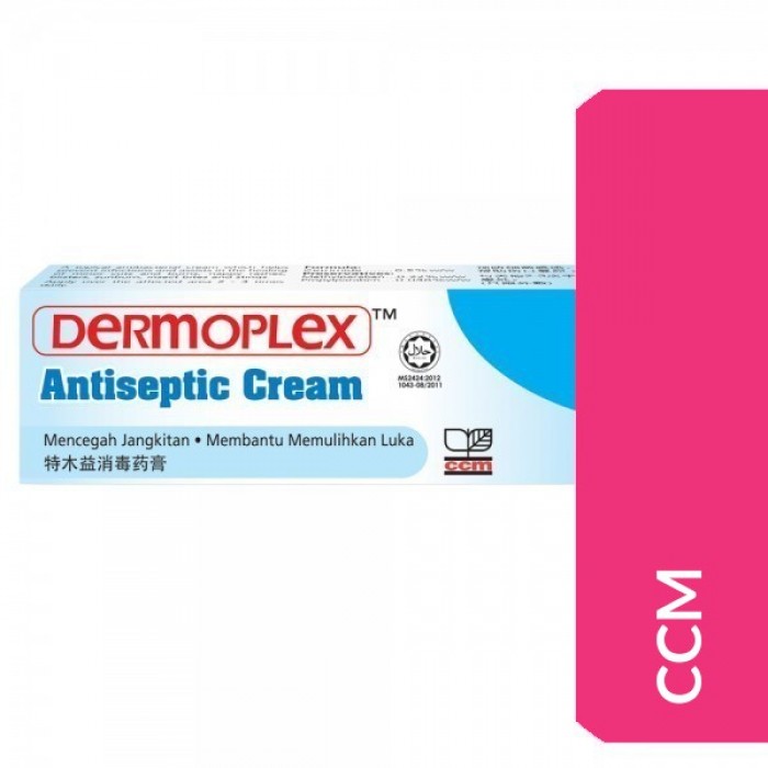 DERMOPLEX ANTISEPTIC CREAM 25G